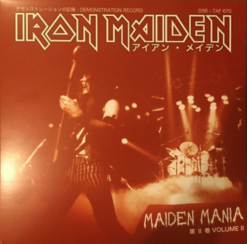 Iron Maiden (UK-1) : Maiden Mania - Volume 2